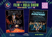 Mahu Film and Hula at Hawai'i Theatre - One Night Only in Hawaii