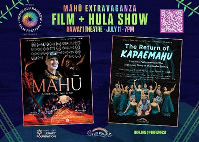 Mahu Film and Hula at Hawai'i Theatre - One Night Only show poster