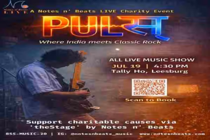 PULSE show poster