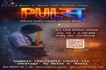 PULSE