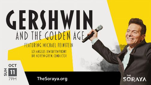 Gershwin and the Golden Age show poster