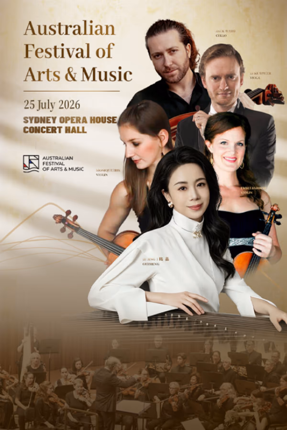 Australian Festival of Arts and Music