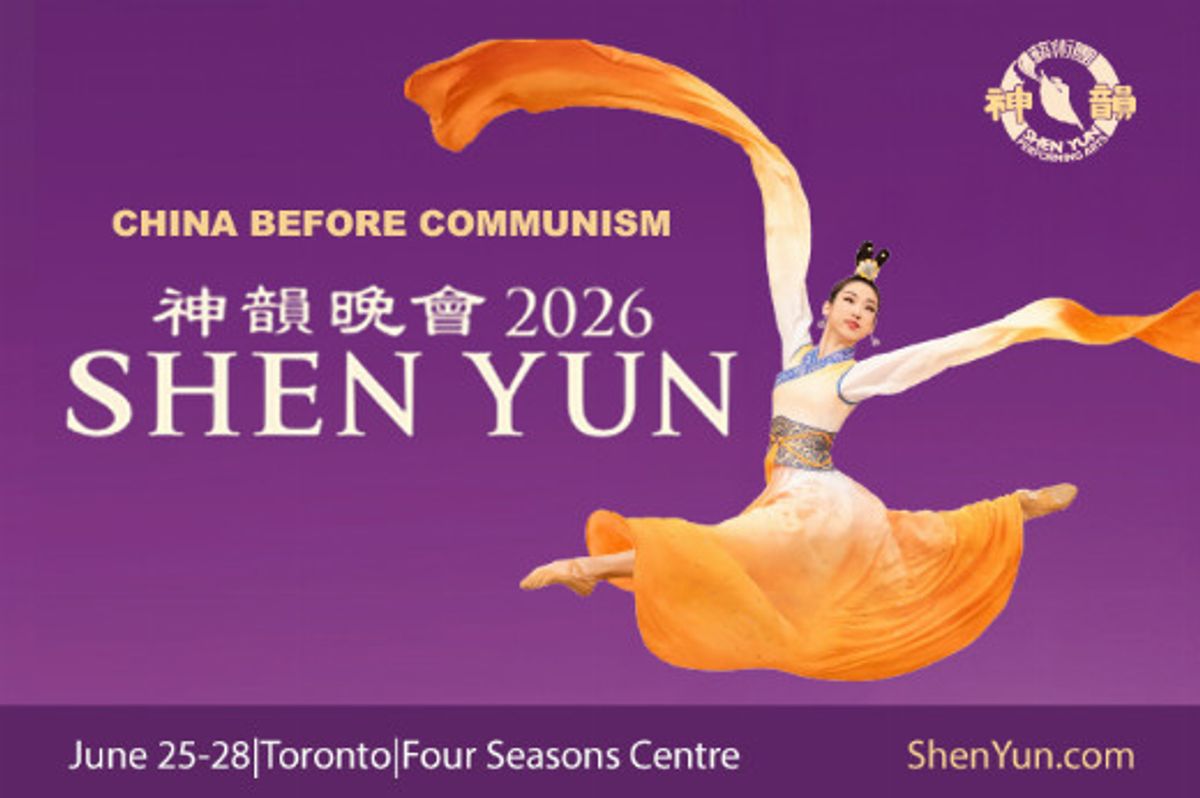 Shen Yun