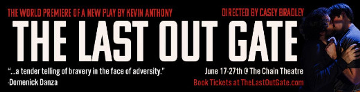 The Last Out Gate