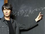 Professor Brian Cox at Mahaffey Theater in Miami Metro
