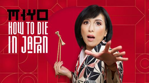 How To Die In Japan show poster