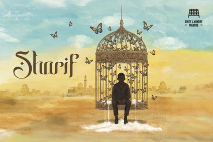 Sharif شريف. show poster