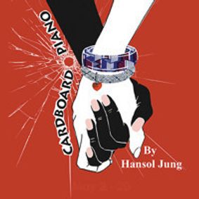 Carboard Piano show poster