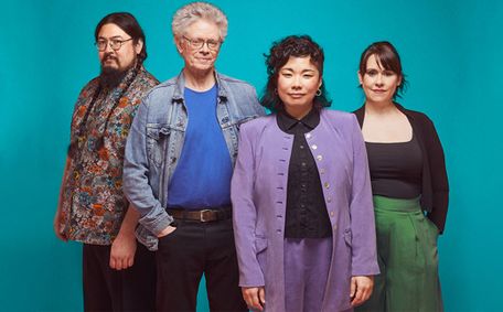 Kronos Quartet show poster