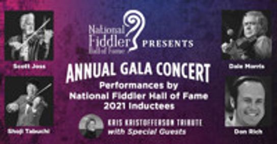 Shoji Tabuchi show poster