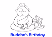 BUDDHA'S BIRTHDAY in Chicago