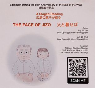 Fathers and Daughters: THE FACE OF JIZO ～Staged Reading～ show poster