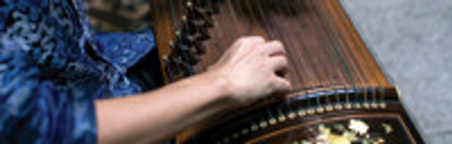 Chinese Music Concert show poster