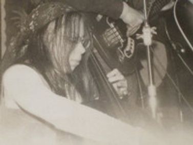 Peri Mauer to Premiere Holding Together for Cello, Tuba, & Piano show poster