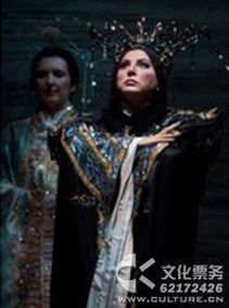 Opera Carnival - New York Metropolitan Opera House HD Live Series - Puccini's Opera Turandot show poster