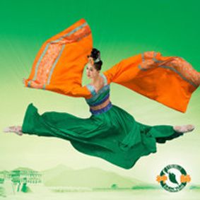 Shen Yun 2017 show poster