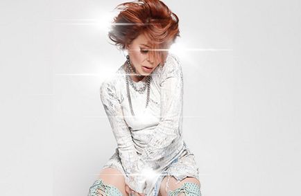 Alejandra Guzman show poster