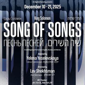 Song of Songs (New York) show poster
