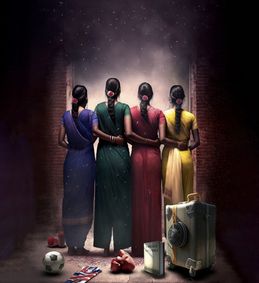 Brown Girl Noise! show poster