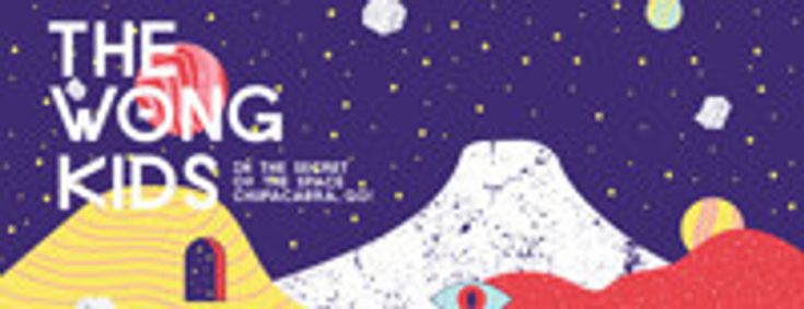 The Wong Kids in the Secret of the Space Chupacabra, Go! show poster