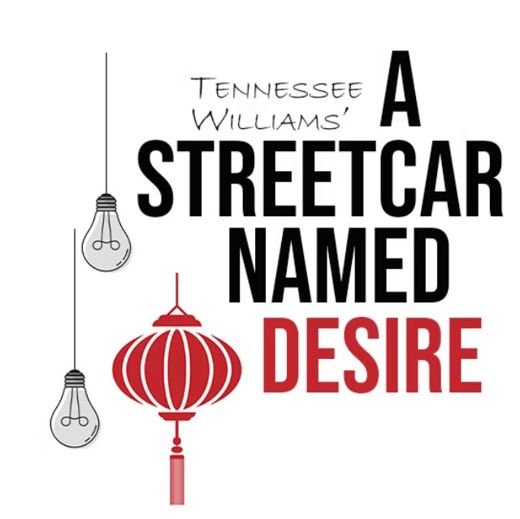 A Streetcar Named Desire