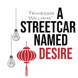 A Streetcar Named Desire