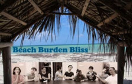 Beach Burden Bliss  show poster