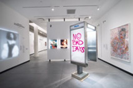  Masked Vigilantes on Silent Motorbikes & Air-India’s Maharaja: Advertising Gone Rogue show poster