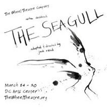 The Seagull