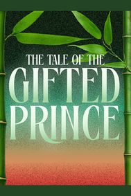 The Tale of the Gifted Prince show poster