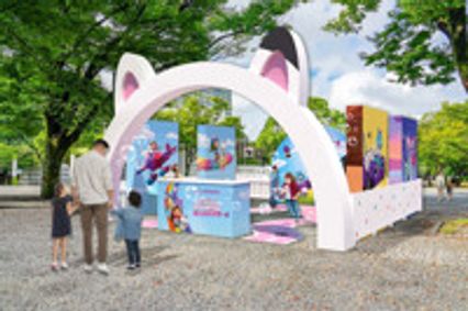 FAO Schwarz Becomes Ultimate Destination for Gabby’s Dollhouse Fans show poster