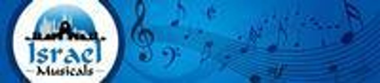 Peter Pan - a Musical Adventure show poster