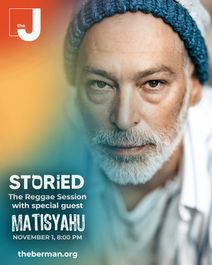 STORIED: The Reggae Session