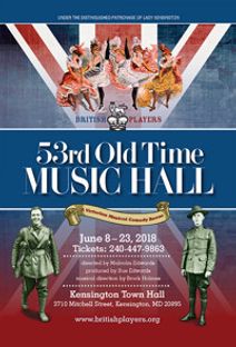 Old Time Music Hall