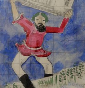 THE WEDDING JESTER show poster