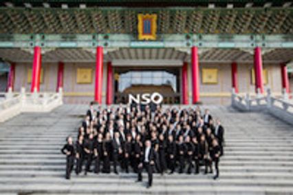 Taiwan Philharmonic show poster