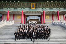 Taiwan Philharmonic