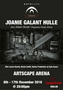 JOANIE GALANT HULLE