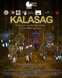 KALASAG (Dream Sequences) 
