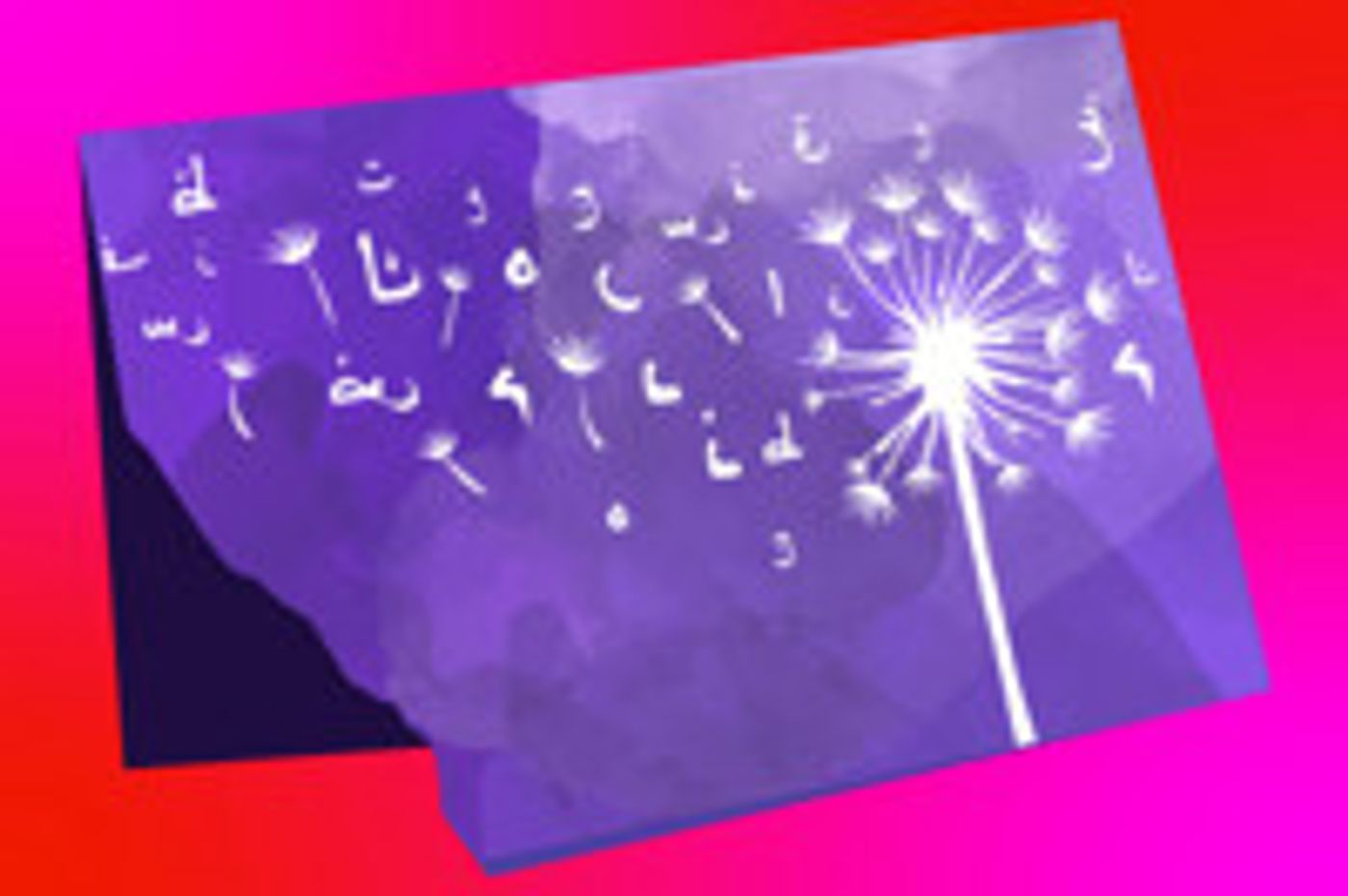 THE BRIDGES OF MADISON COUNTY & More Lead Boston's November Theater Top Picks  Image