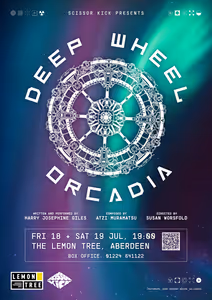  Deep Wheel Orcadia 