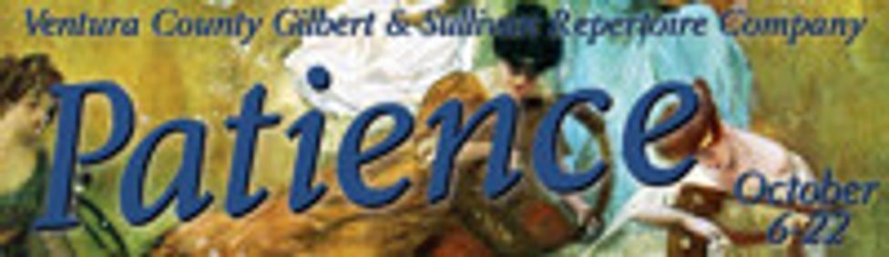 Patience show poster