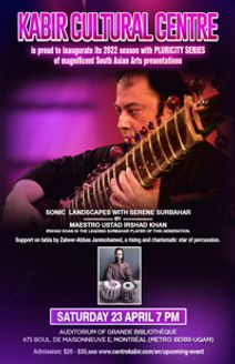 SONIC LANDSCAPES WITH SERENE SURBAHAR