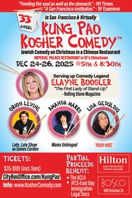 The 33rd Annual Kung Pao Kosher Comedy: Jewish Comedy on Christmas in a Chinese Restaurant show poster