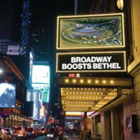 Broadway Boosts Bethel show poster