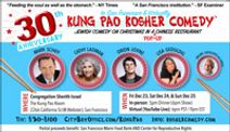 30th Anniversary of Kung Pao Kosher Comedy