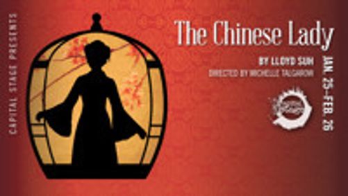The Chinese Lady show poster