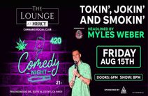 Comedy Night at The Lounge: Myles Weber on 15 Aug 2025