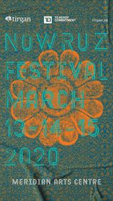 Tirgan Nowruz Festival show poster