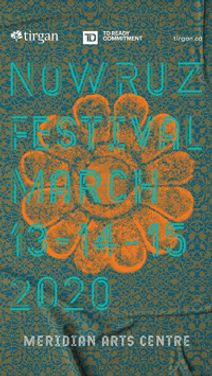 Tirgan Nowruz Festival